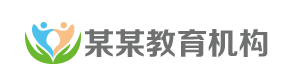 怀供卵机构